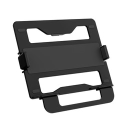 Accesorio para soporte para portátil Tallo™ Negro