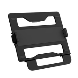 Acessório de suporte para laptop Tallo™ preto