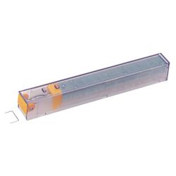 Carton de 5 cartouches d'agrafes Leitz k8 jaunes (40 feuilles) galvanisées