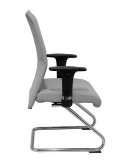 Modelo Albacete confidente patín  Sillón confidente ergonómico para visitas con patín cromado  Asiento y respaldo tapizados en tejido BALI color gris