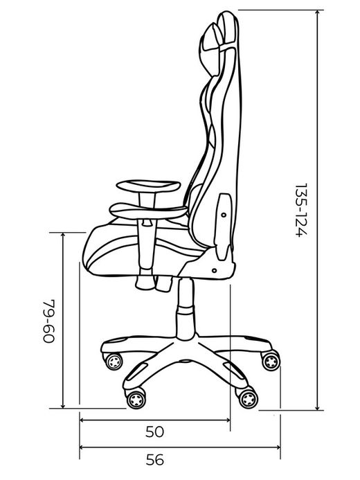 Silla Gaming con mecanismo basculante, regulable en altura y brazos regulables incluidos - Asiento y respaldo tapizados en SIMILPIEL negro y blanco